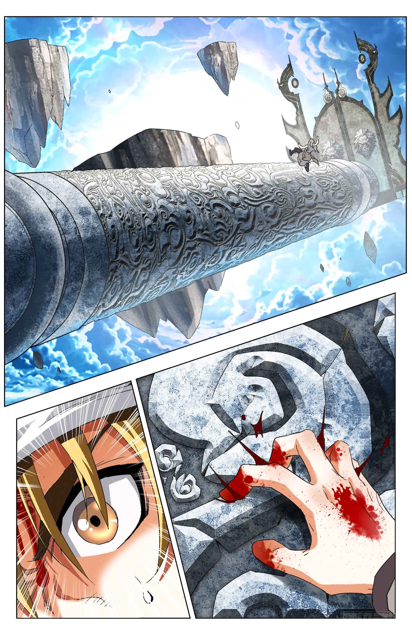 Chapter 8.2 - Page 4