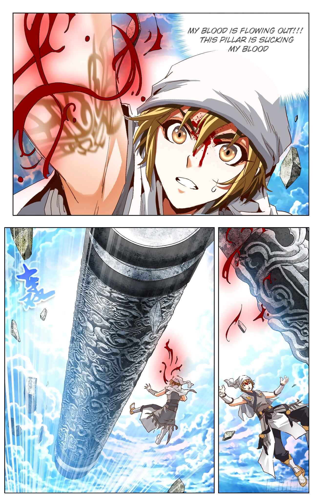 Chapter 8.2 - Page 6