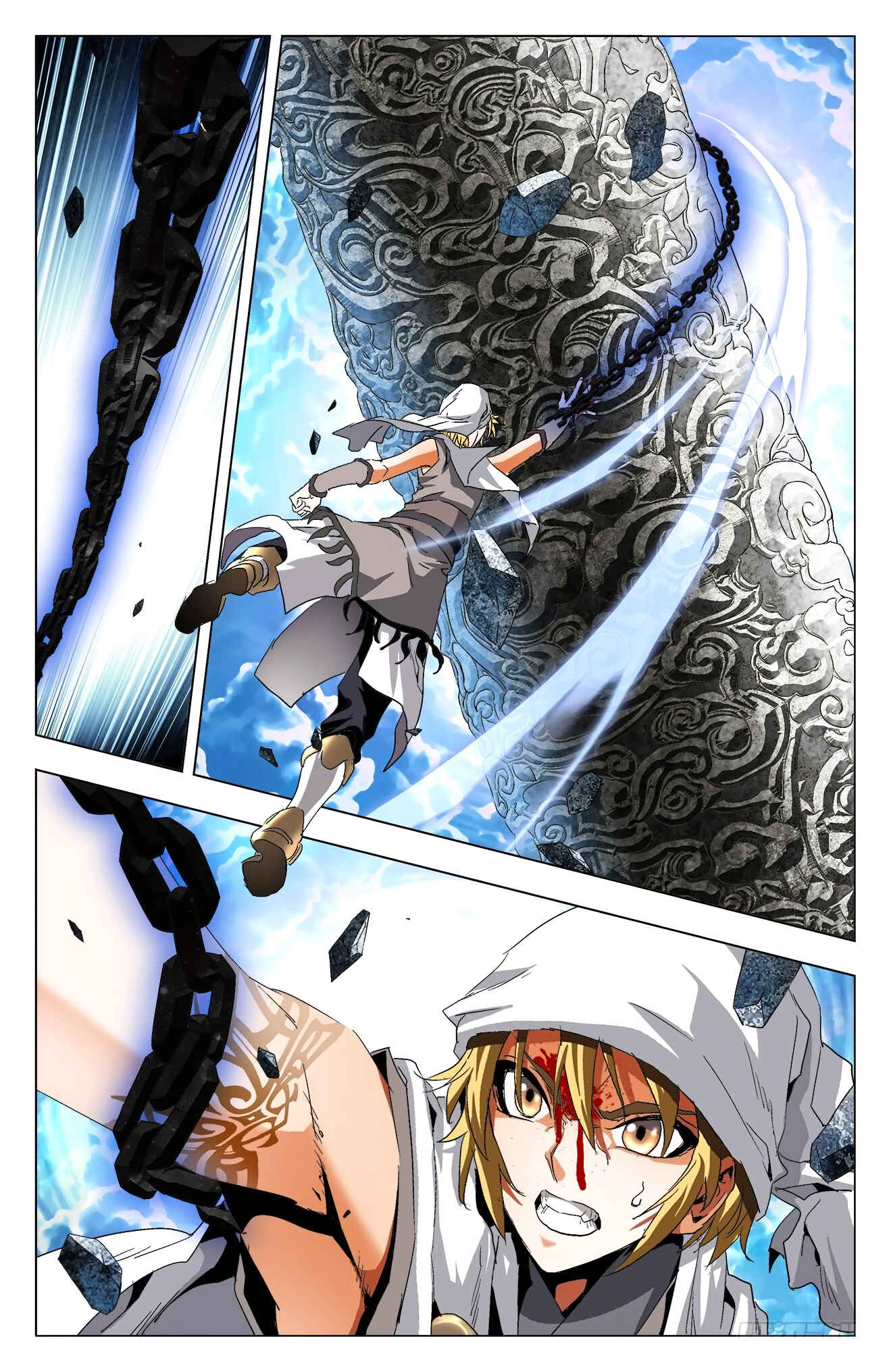 Chapter 8.2 - Page 7