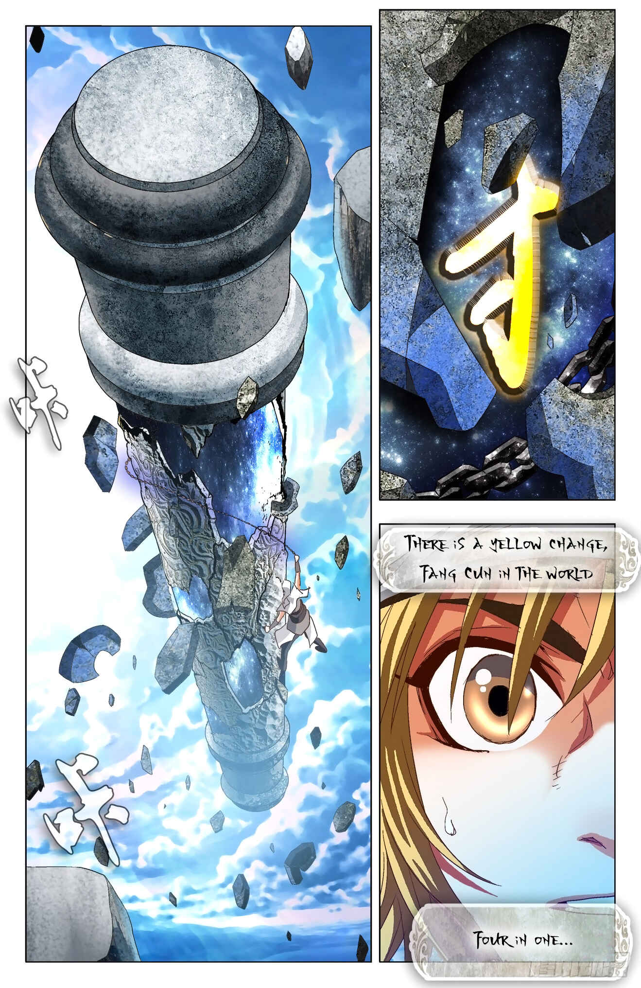 Chapter 8.2 - Page 8