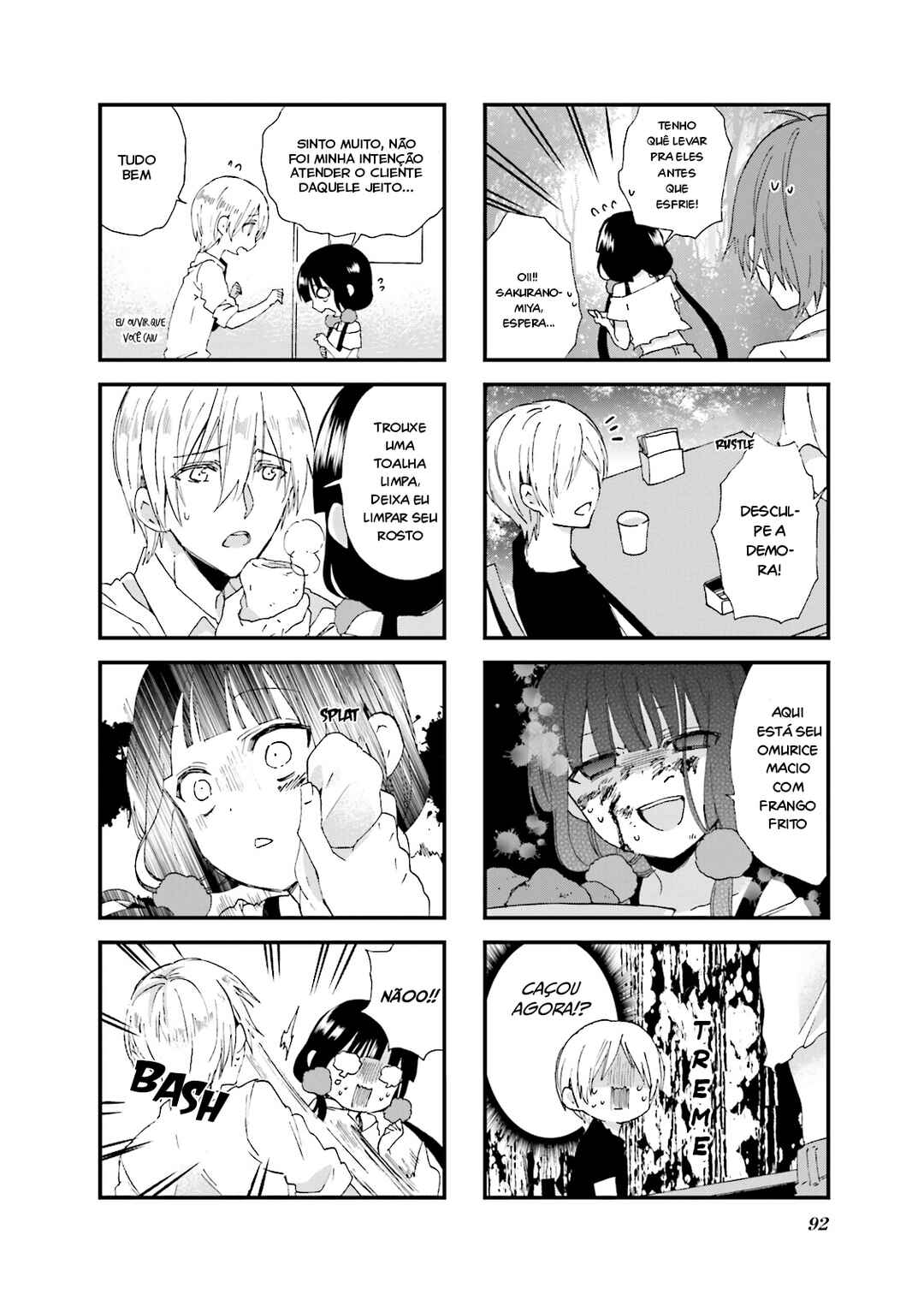 Chapter 24 - Page 7