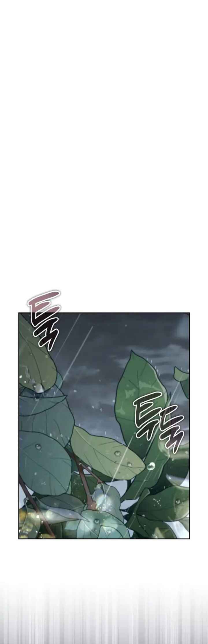 Chapter 23 - Page 1