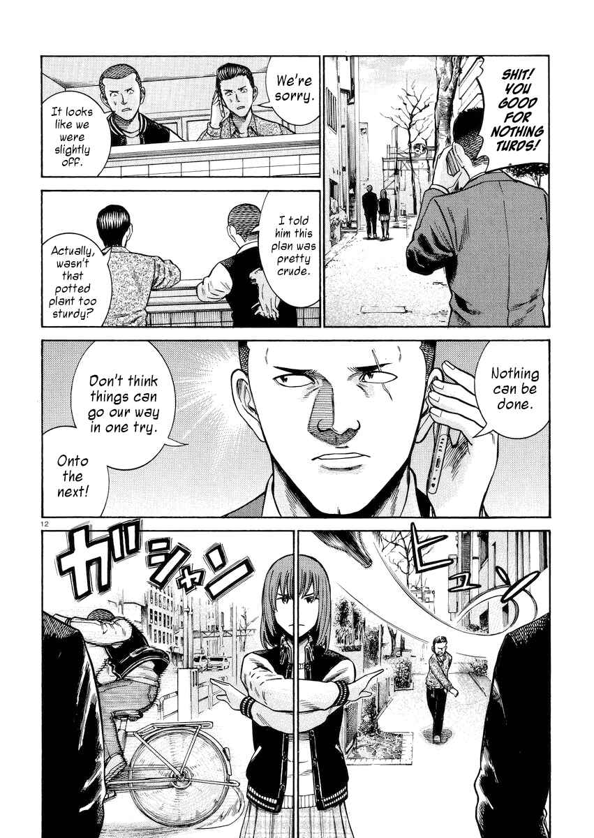 Chapter 55 - Page 12