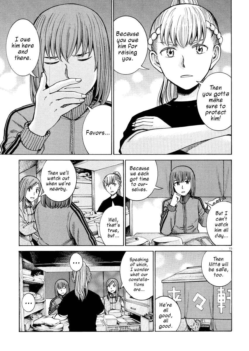 Chapter 55 - Page 15