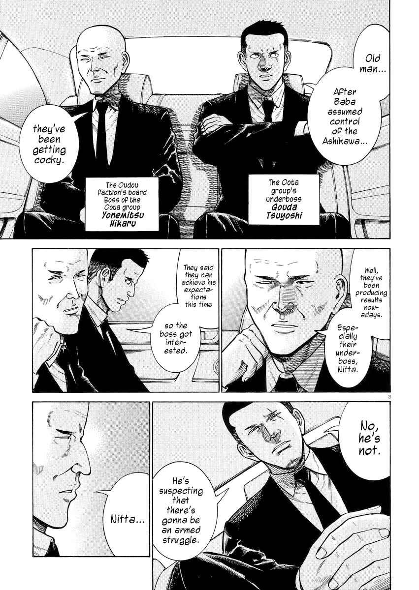 Chapter 55 - Page 3