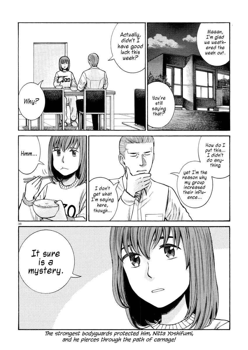 Chapter 55 - Page 38