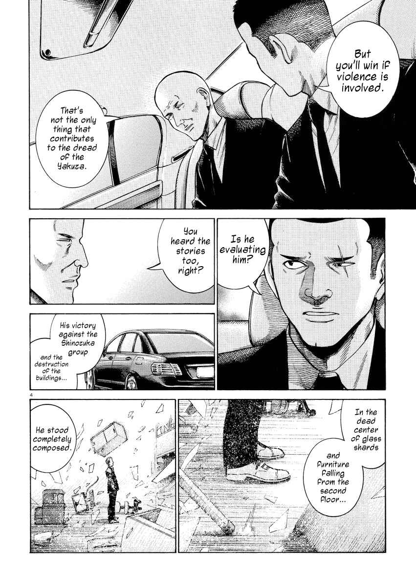 Chapter 55 - Page 4