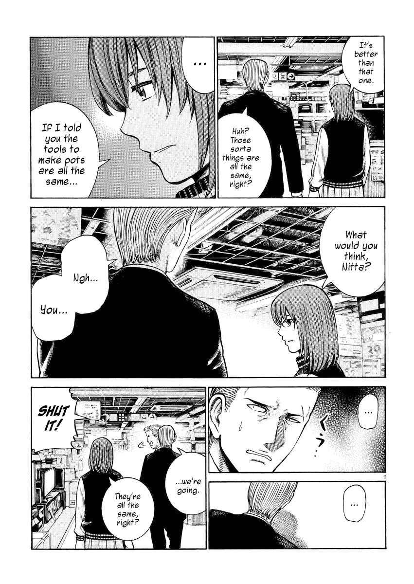 Chapter 55 - Page 9