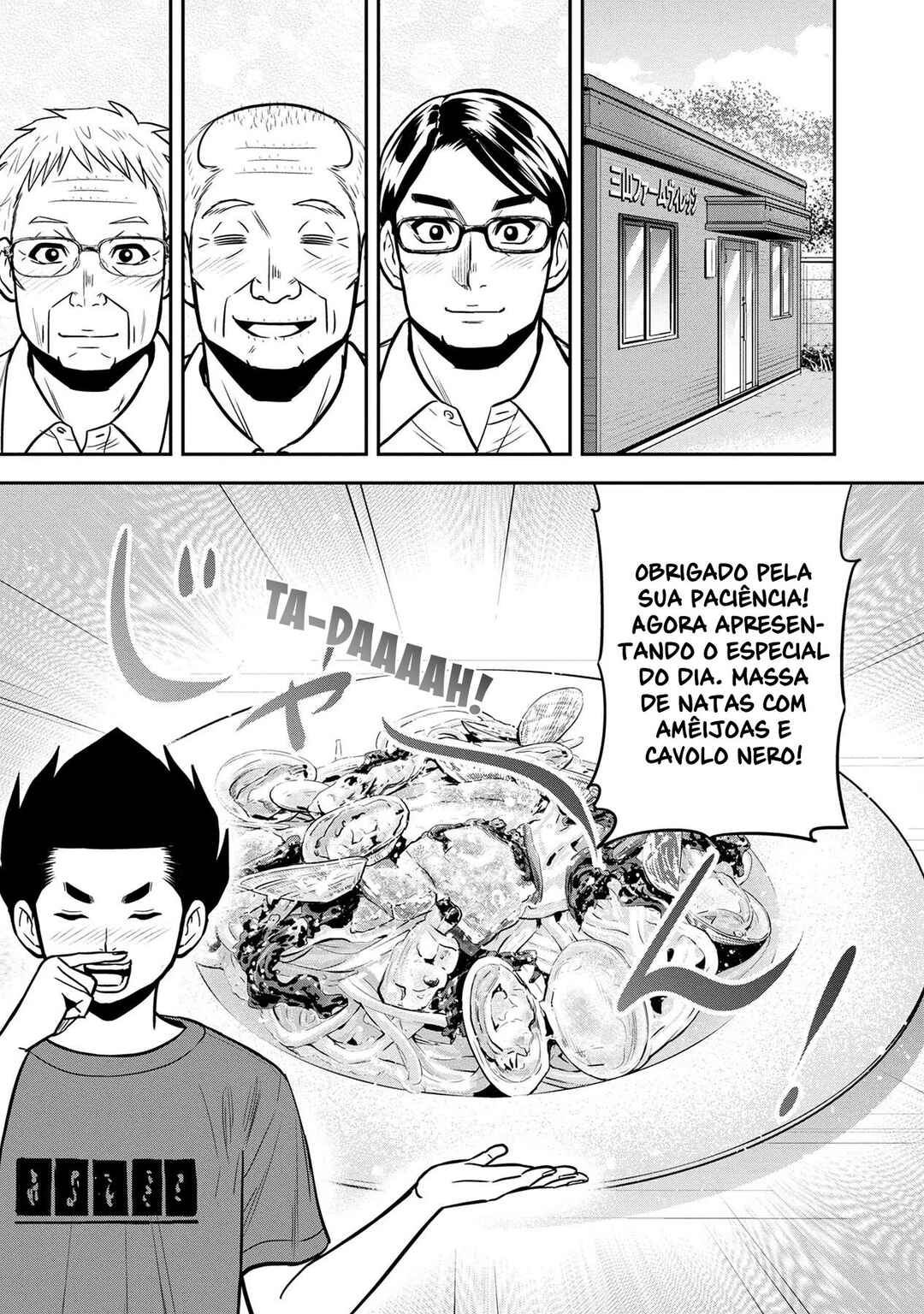 Chapter 92 - Page 14