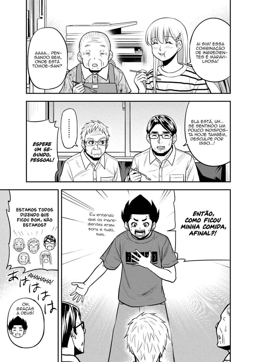 Chapter 92 - Page 16