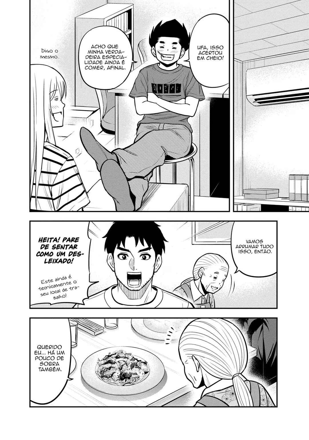 Chapter 92 - Page 17