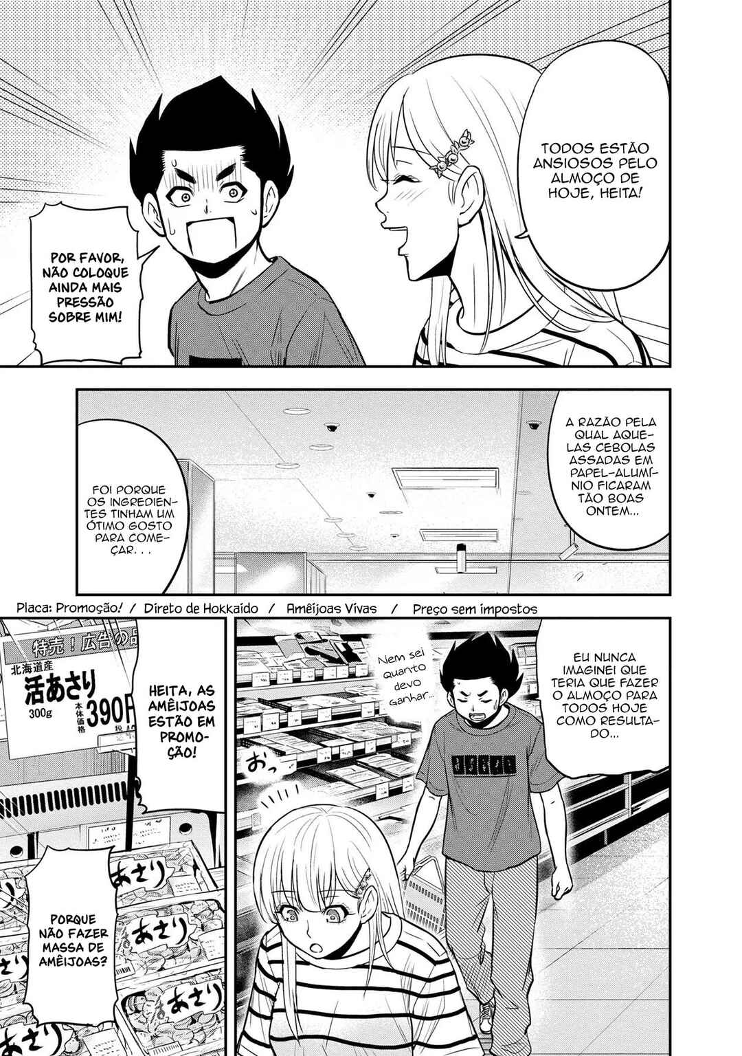 Chapter 92 - Page 4