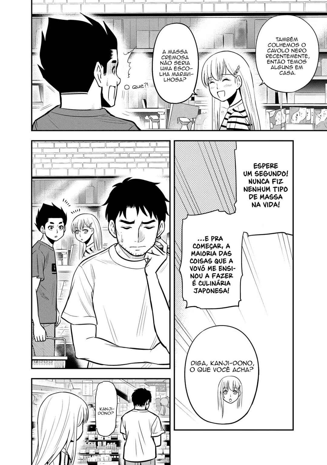 Chapter 92 - Page 5