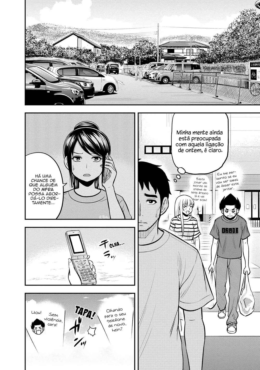 Chapter 92 - Page 7