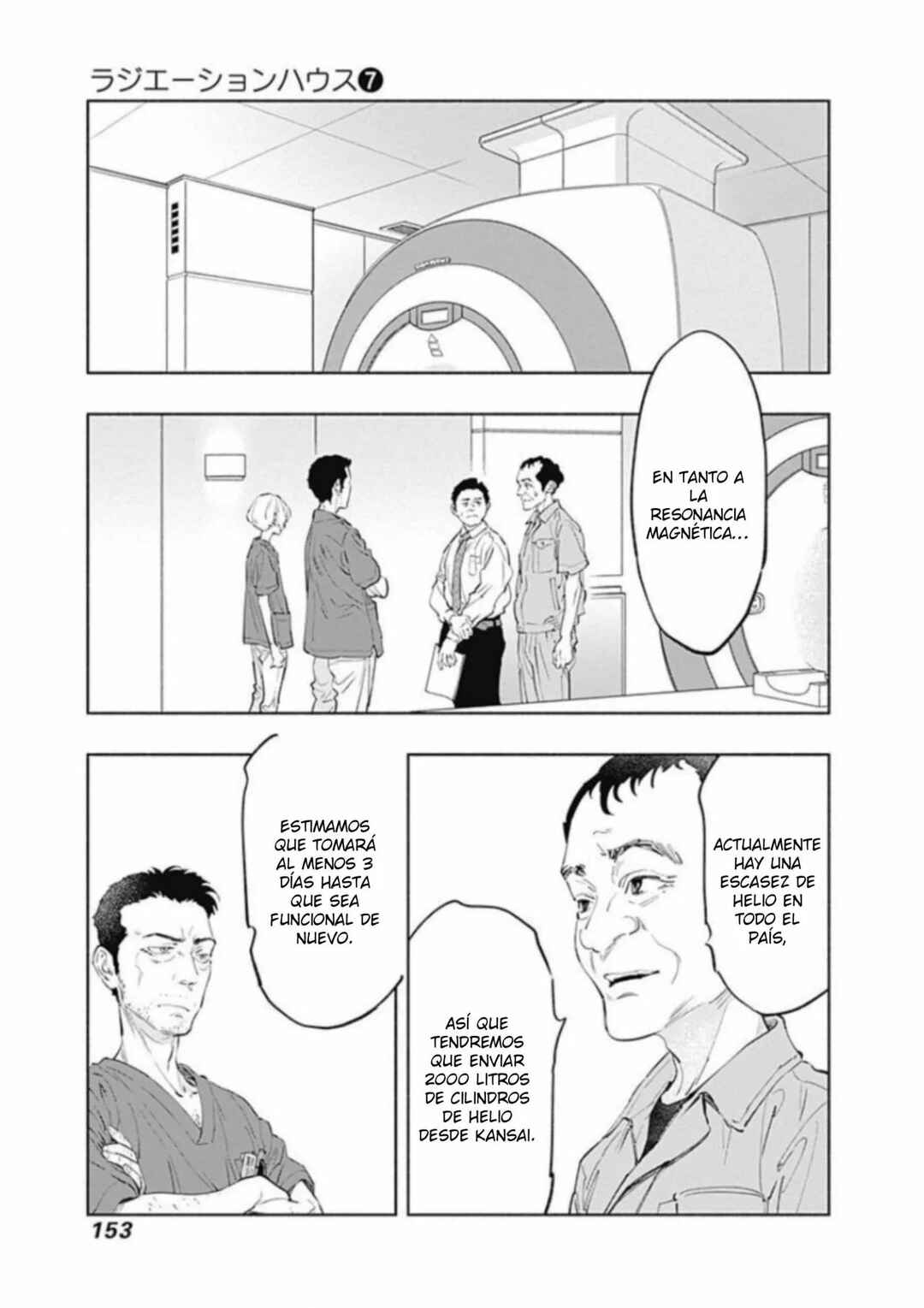 Chapter 58 - Page 12
