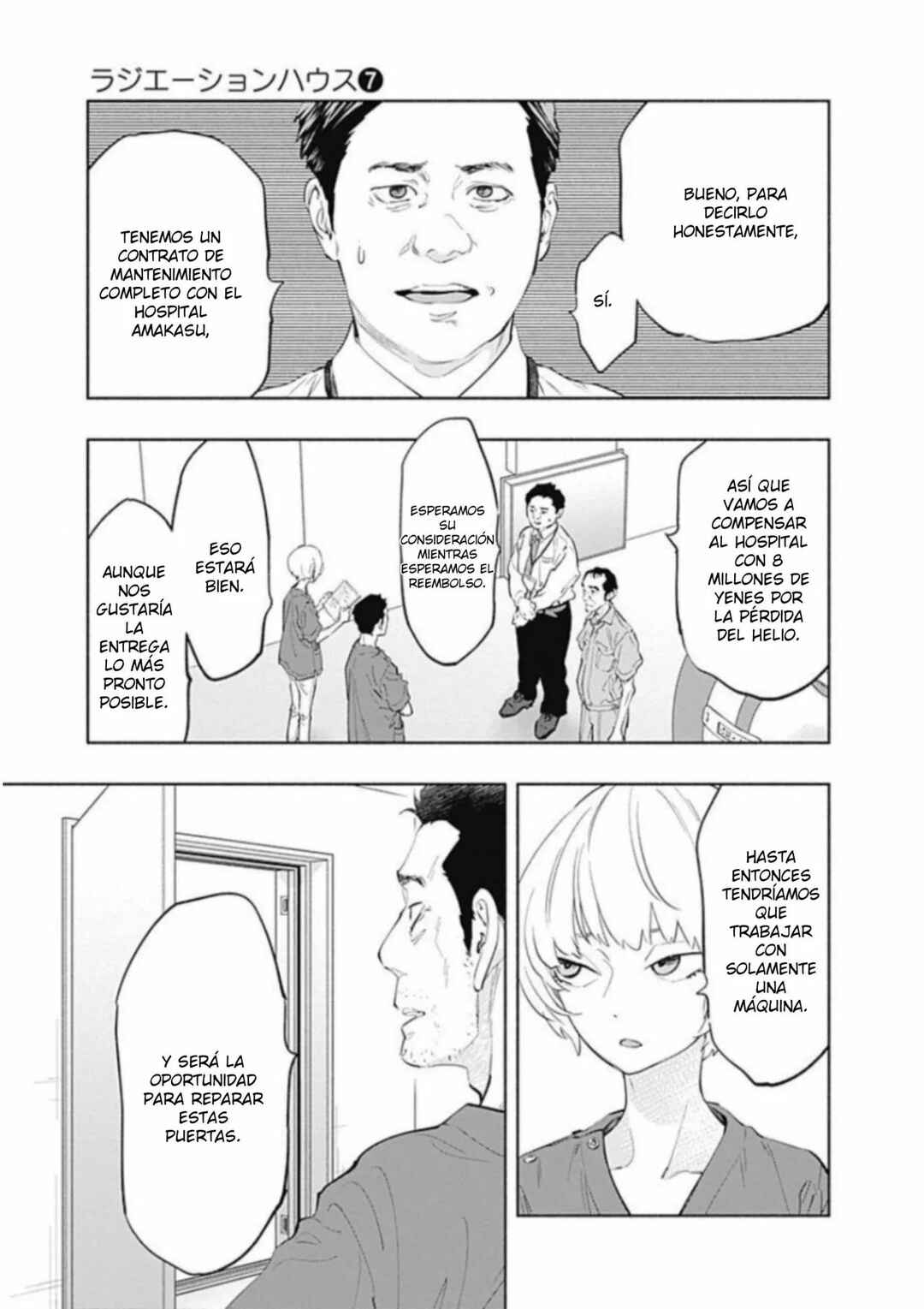 Chapter 58 - Page 16