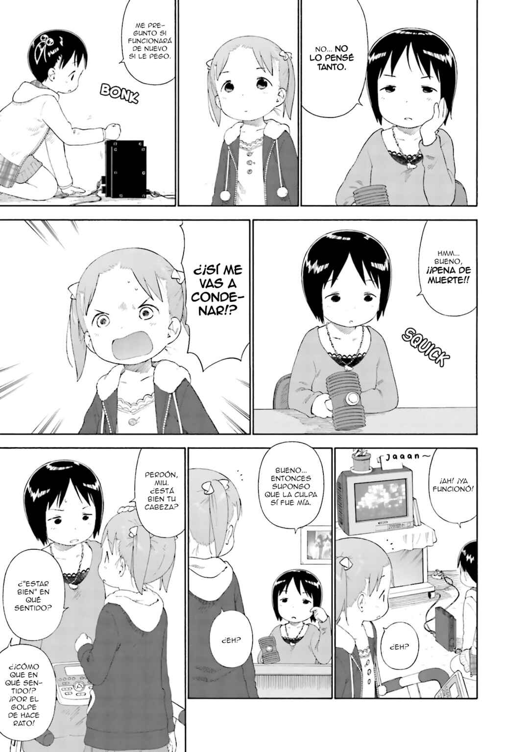 Chapter 60 - Page 7