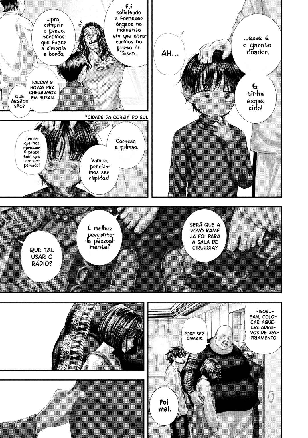 Chapter 83 - Page 21