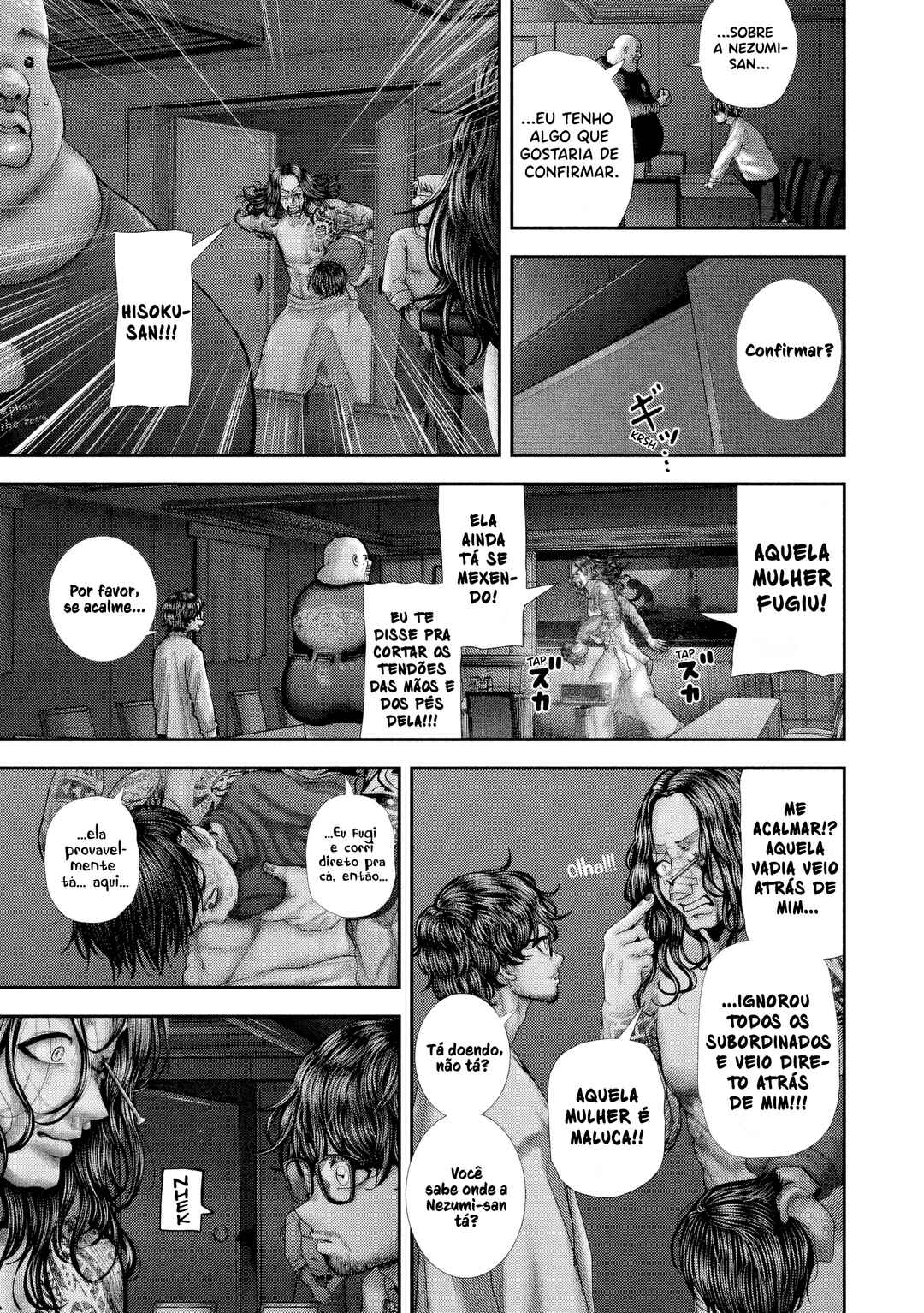 Chapter 83 - Page 6