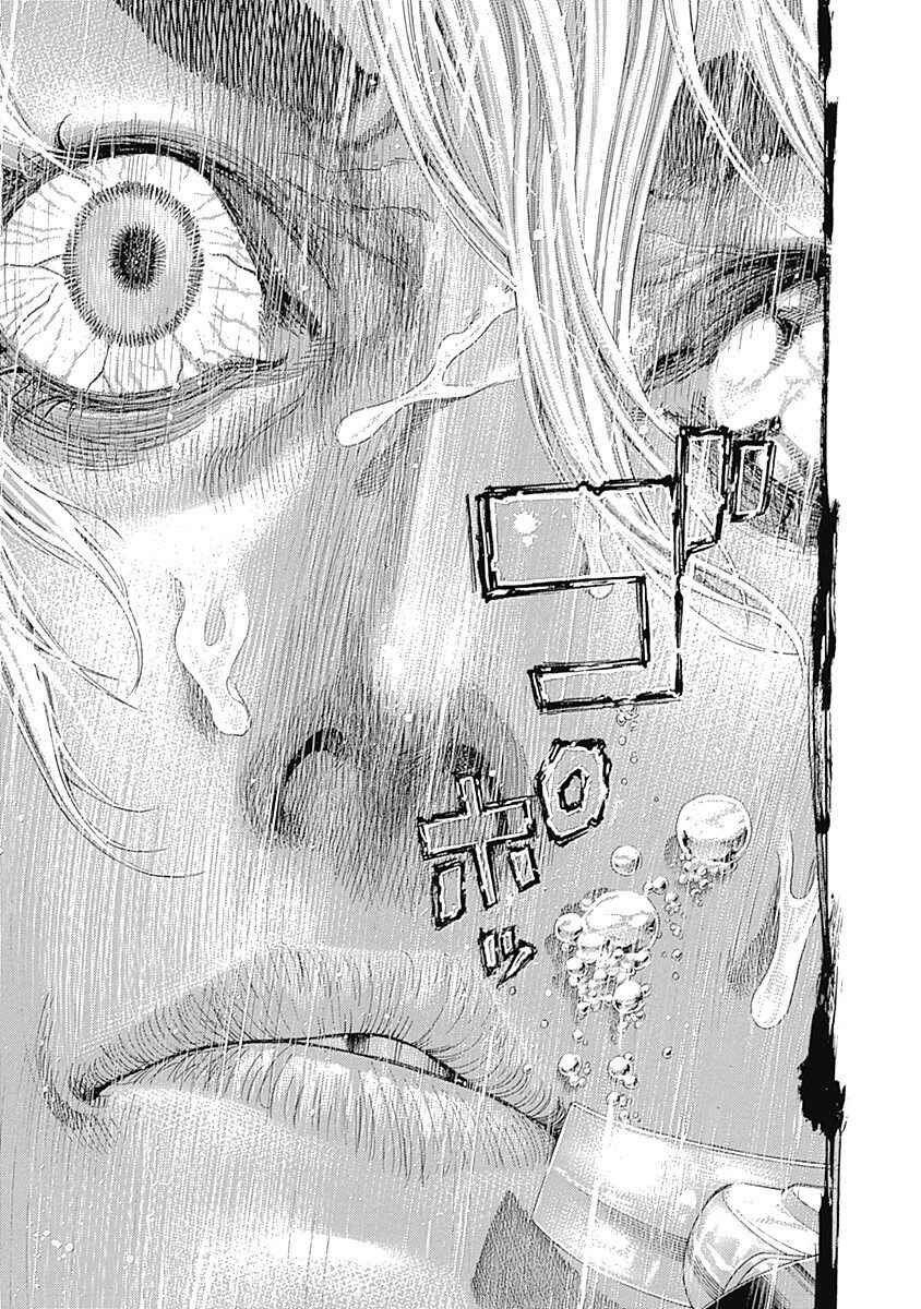 Chapter 435 - Page 11