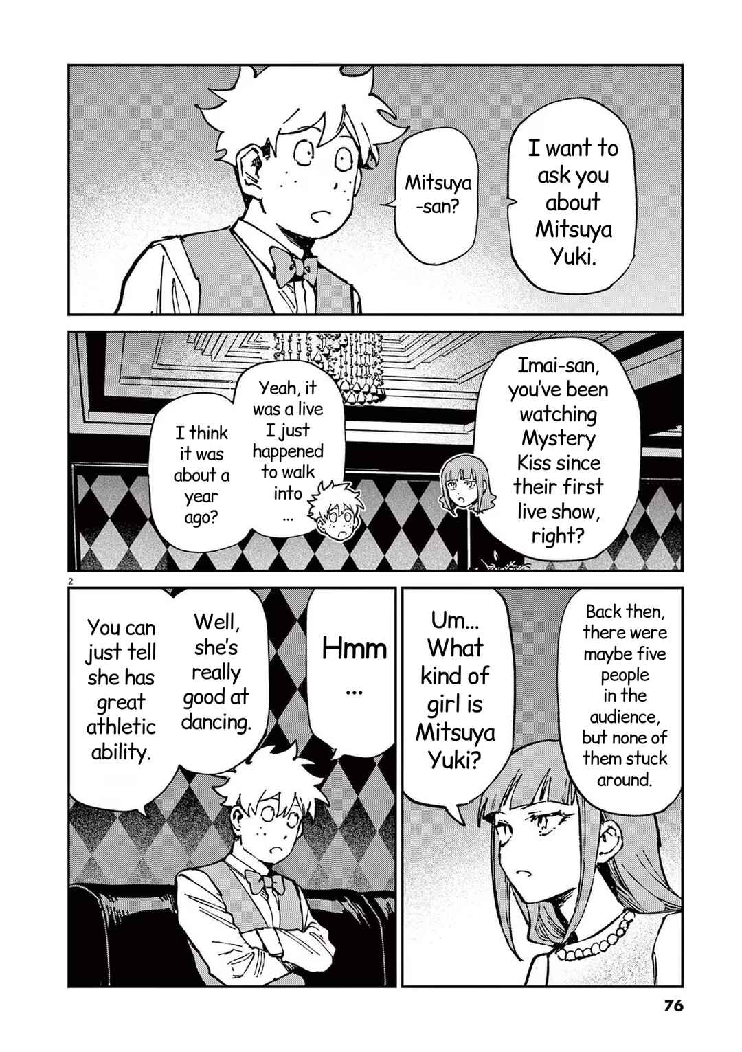 Chapter 17 - Page 2