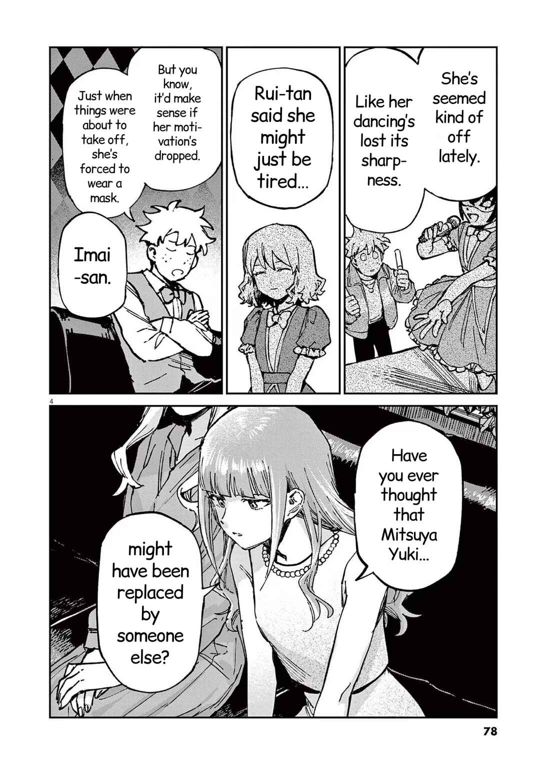 Chapter 17 - Page 4