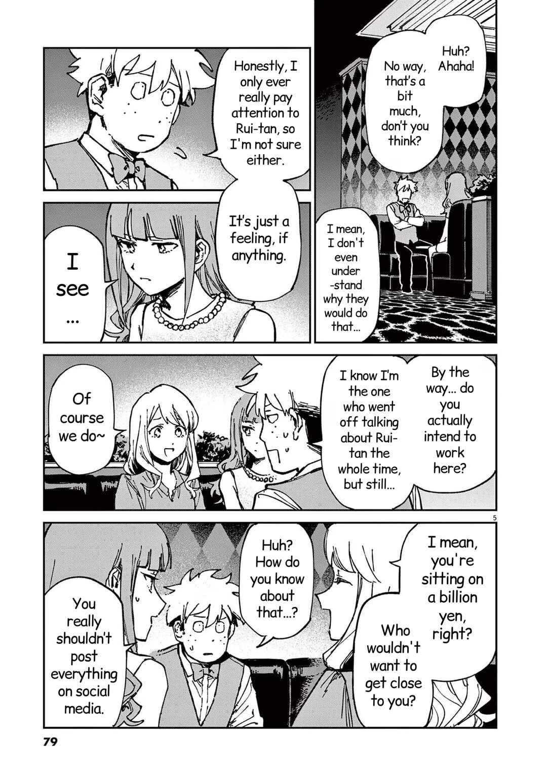 Chapter 17 - Page 5