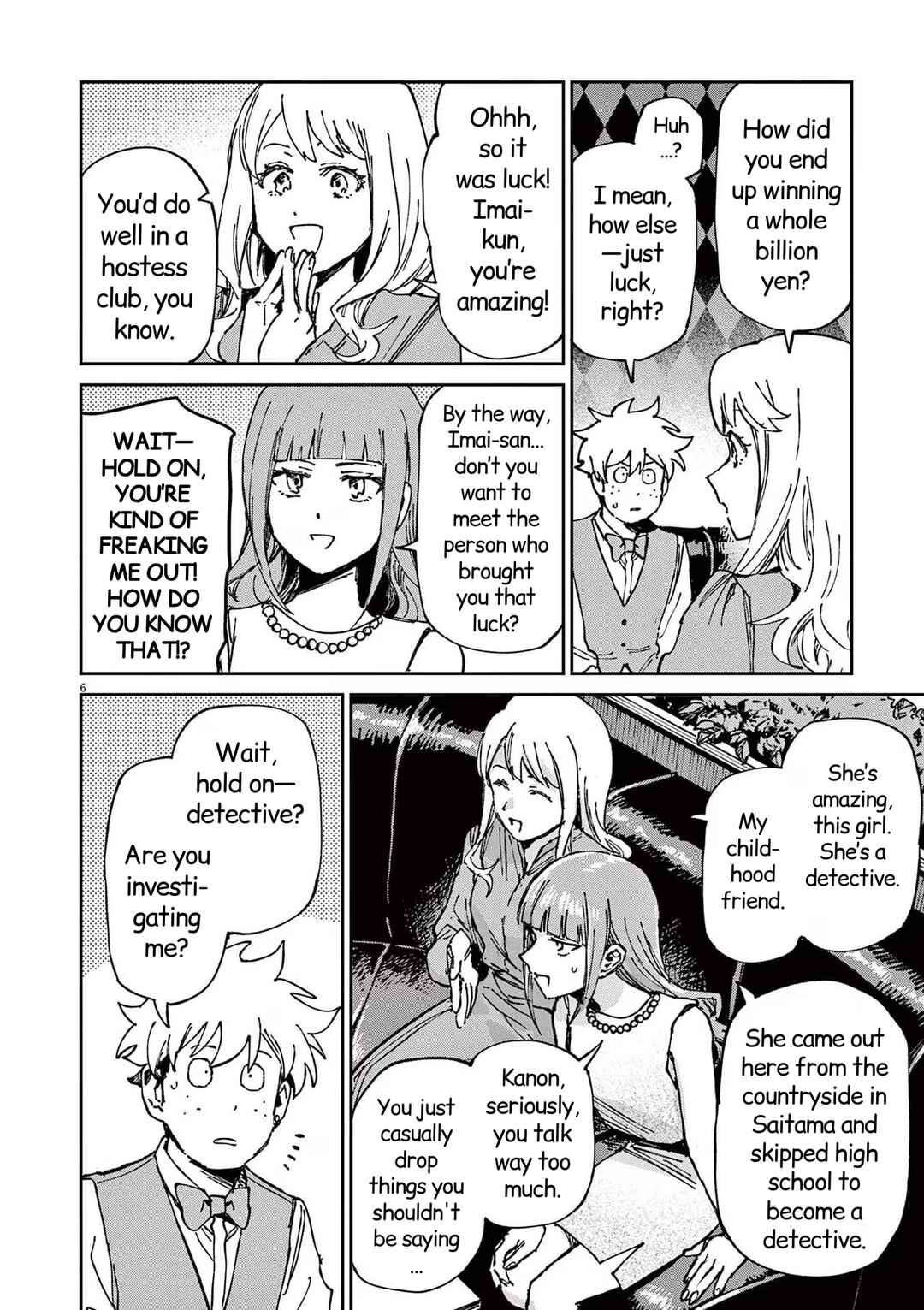 Chapter 17 - Page 6
