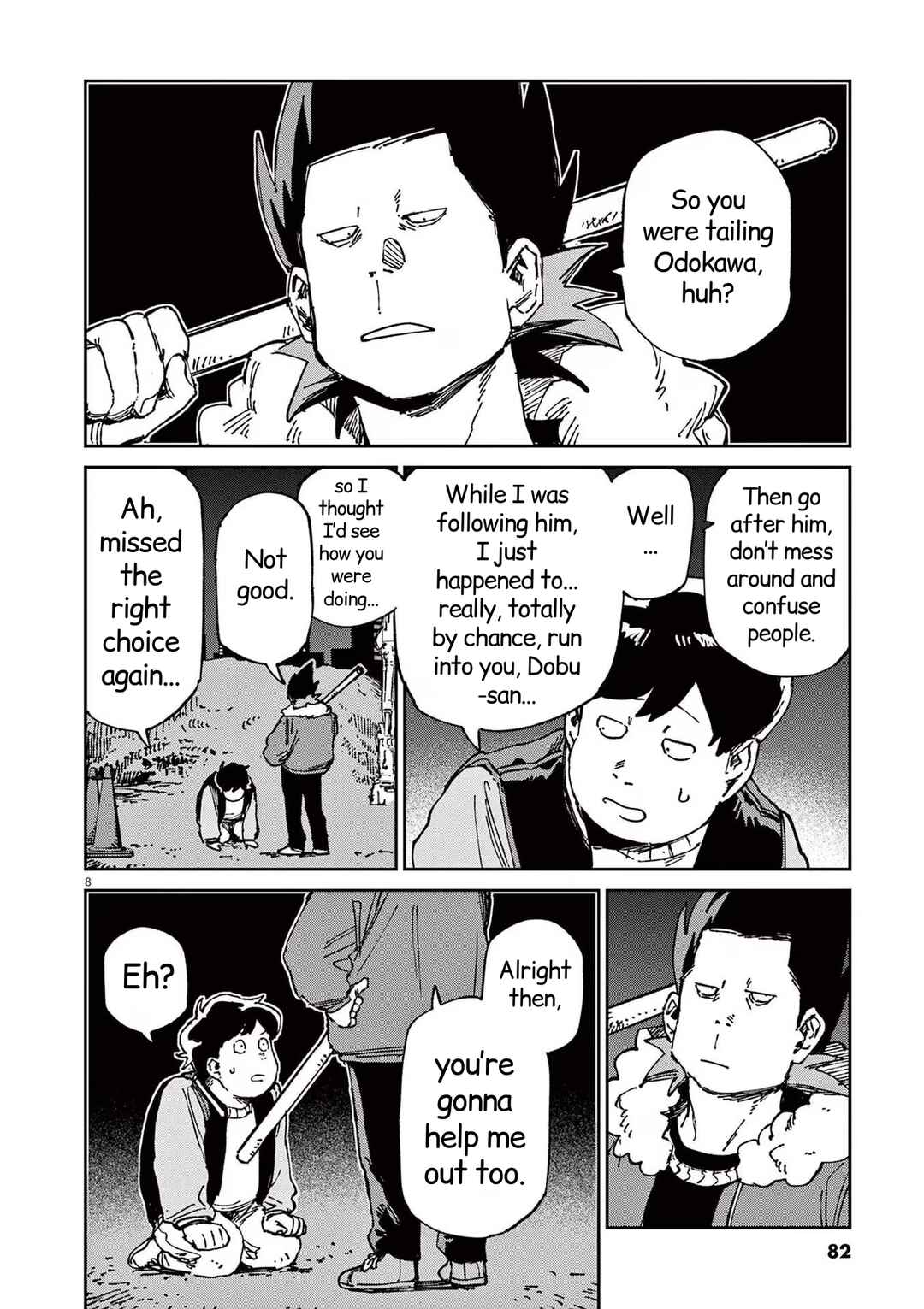 Chapter 17 - Page 8