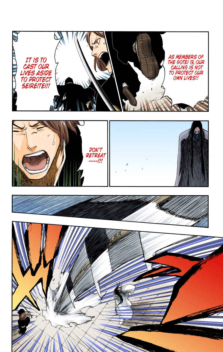 Chapter 495 - Page 12