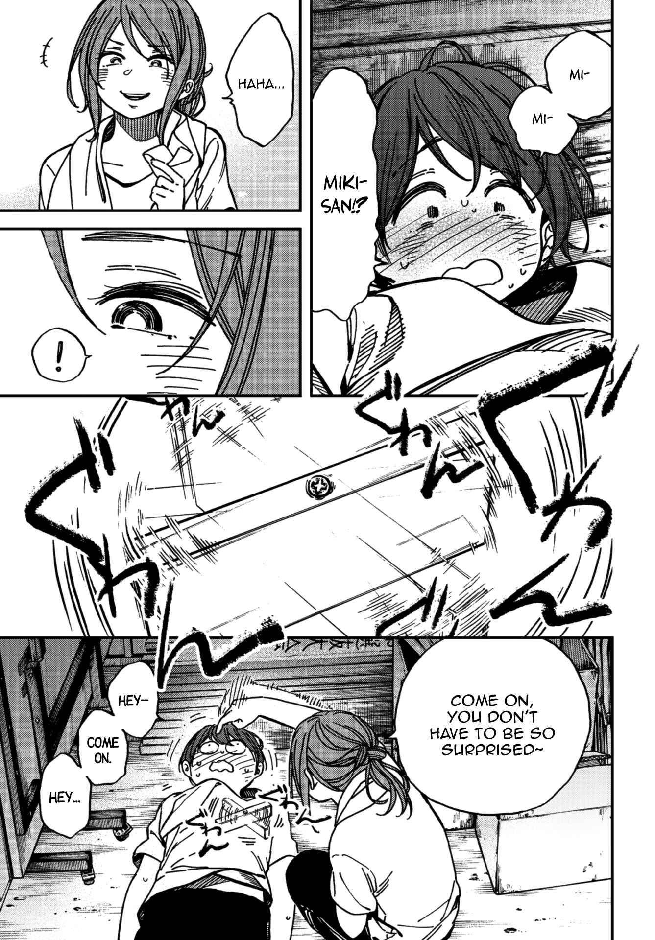 Chapter 8 - Page 16