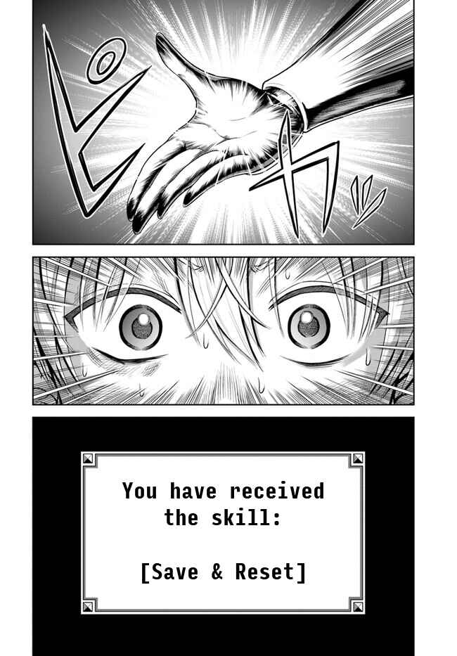 Chapter 1 - Page 45