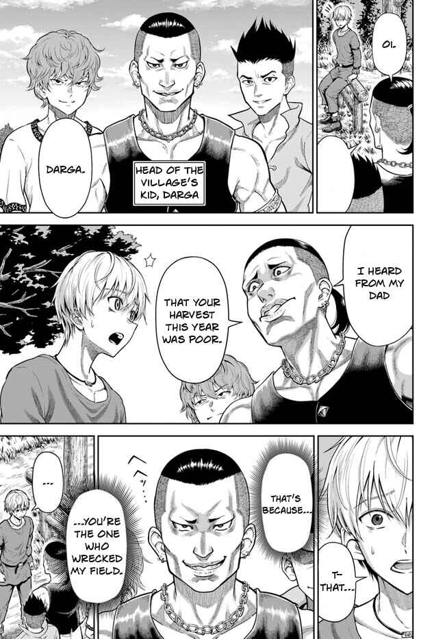Chapter 1 - Page 7