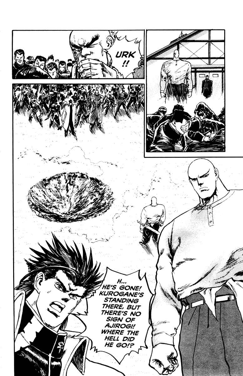 Chapter 34 - Page 4