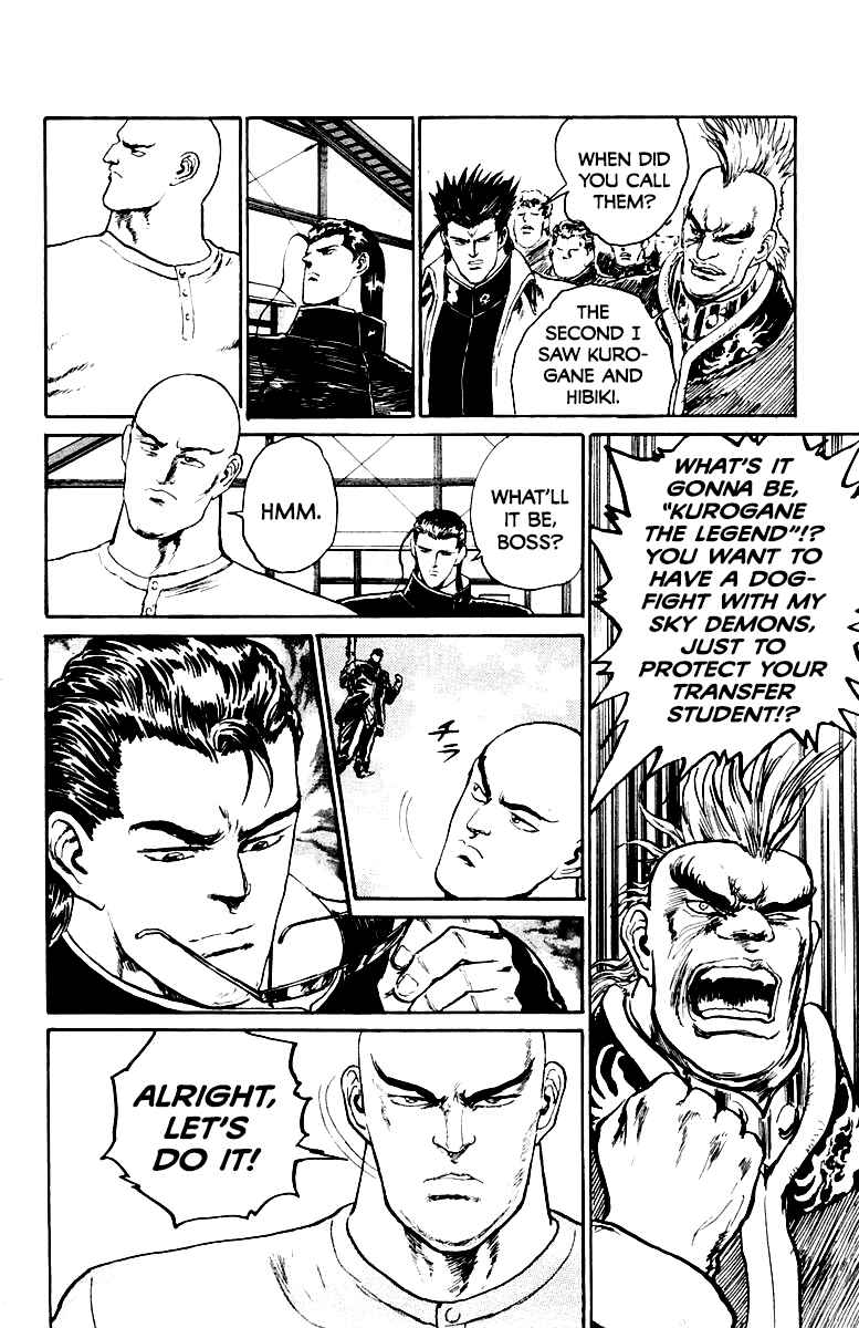 Chapter 34 - Page 8