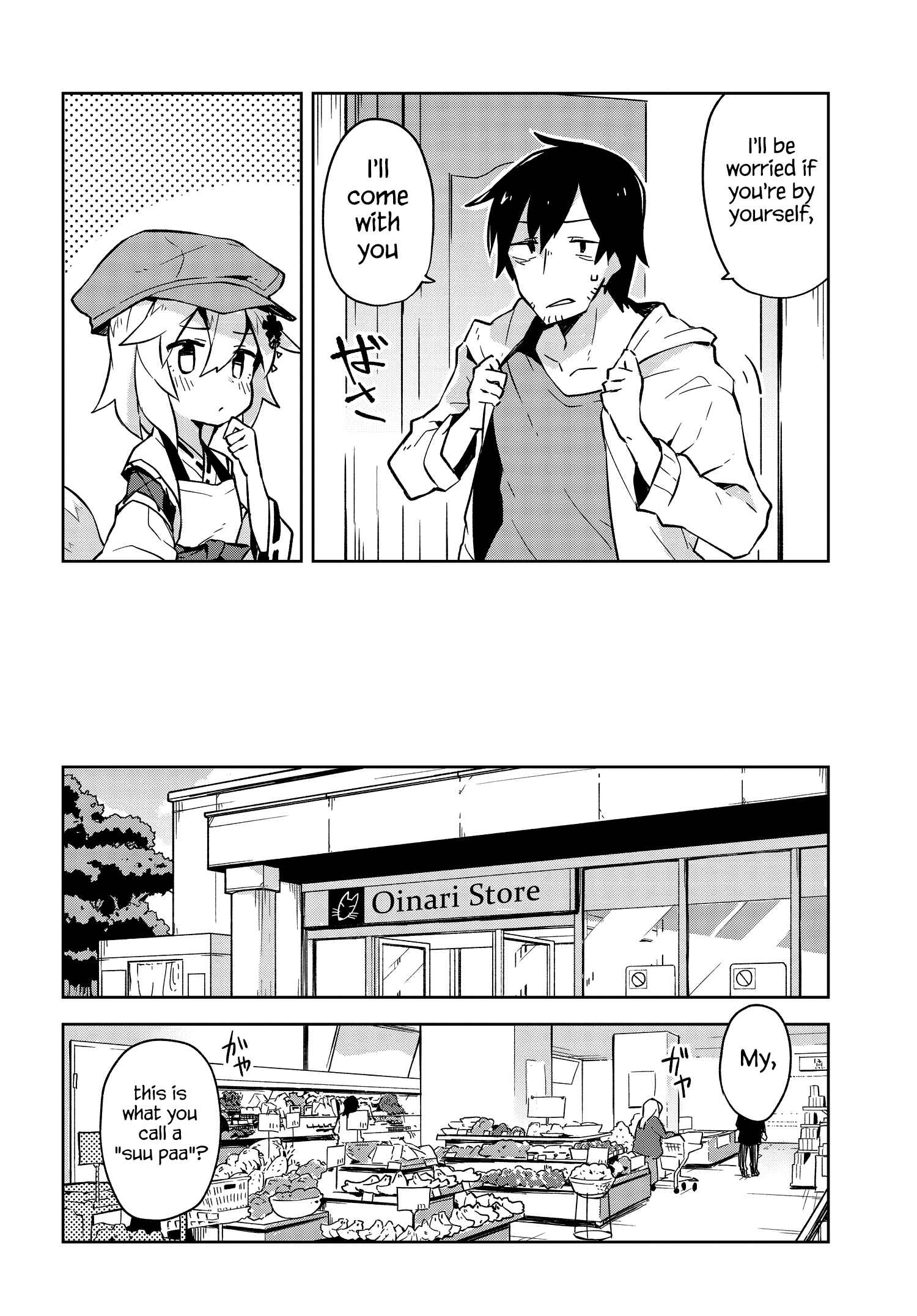 Chapter 4 - Page 4