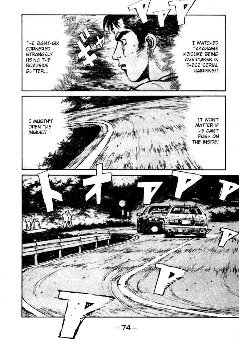 Chapter 25 - Page 11