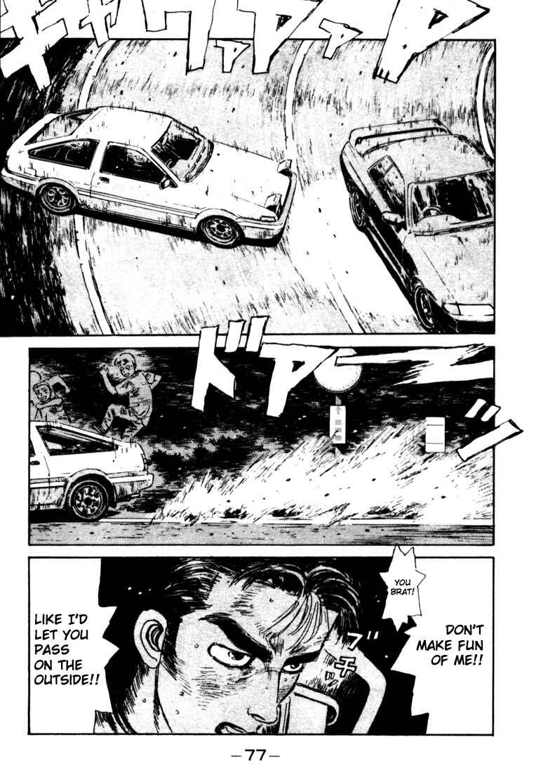 Chapter 25 - Page 14