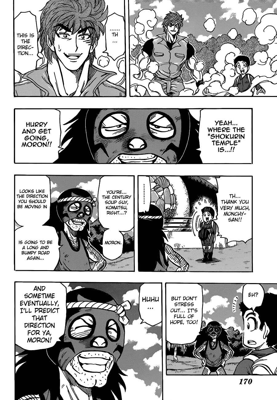 Chapter 179 - Page 10
