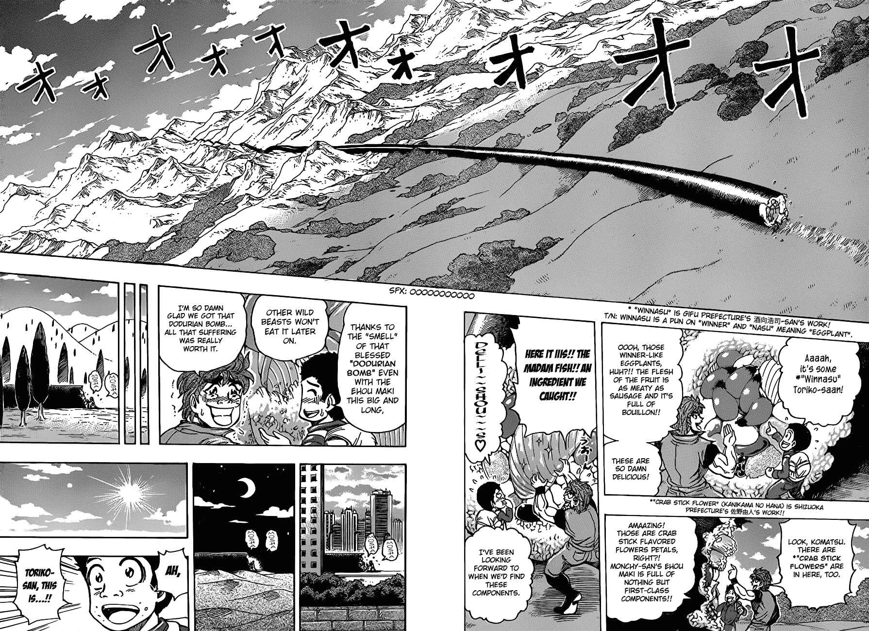 Chapter 179 - Page 12