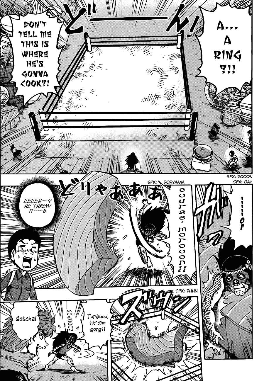 Chapter 179 - Page 3
