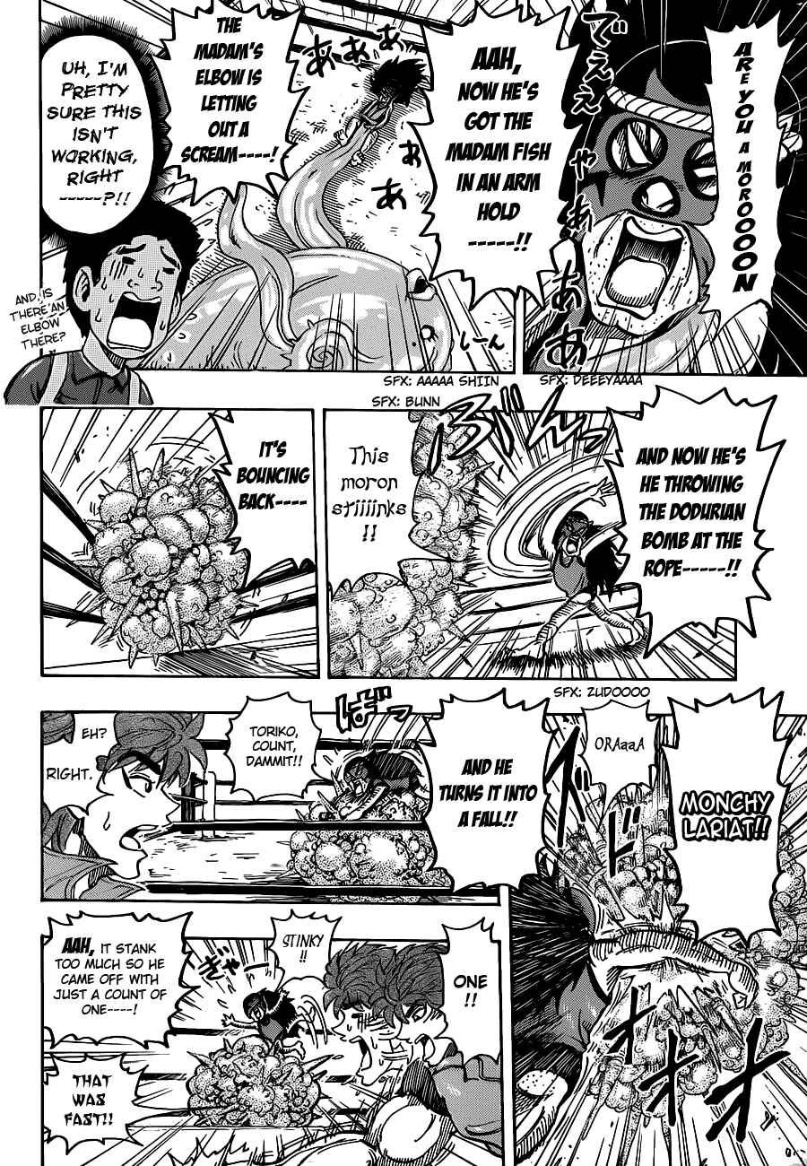Chapter 179 - Page 6