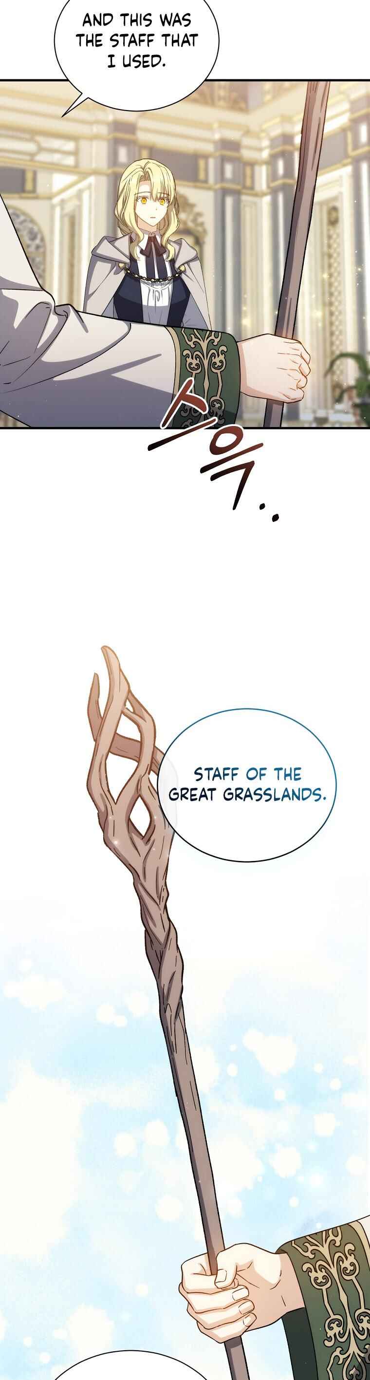 Chapter 78 - Page 12