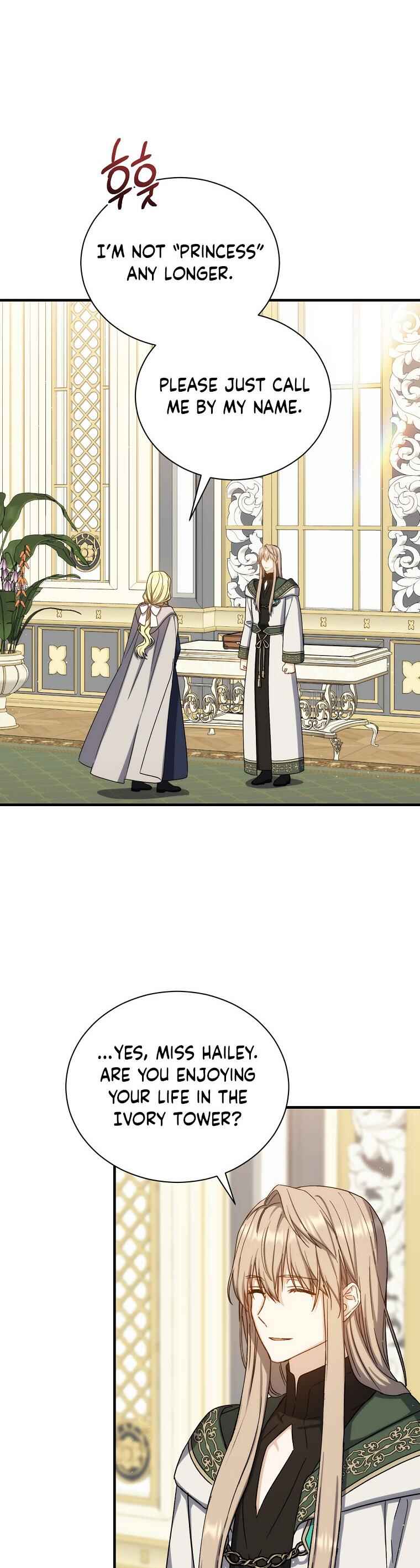 Chapter 78 - Page 4
