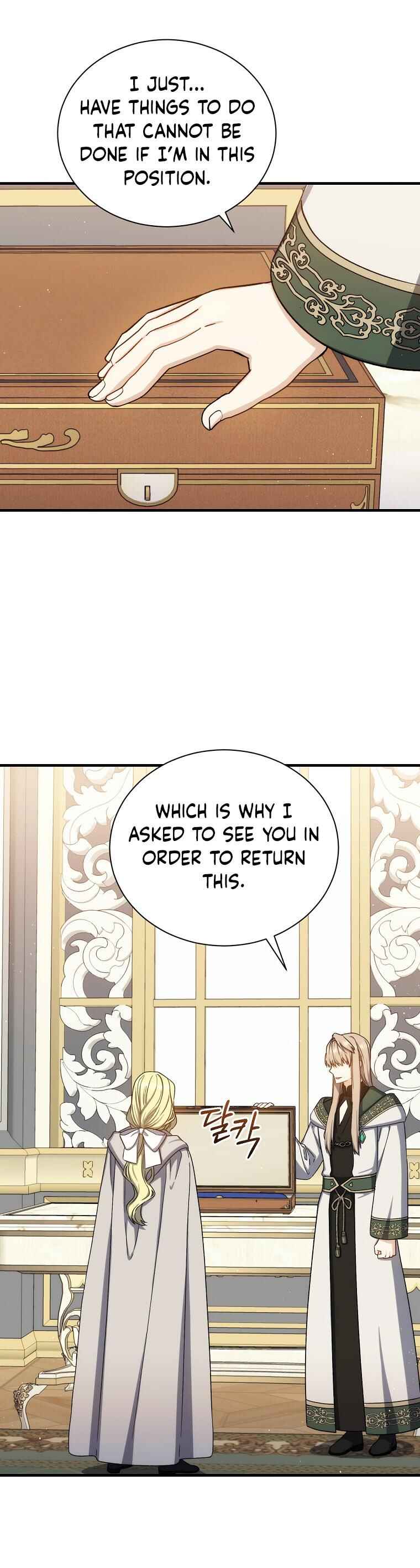 Chapter 78 - Page 8