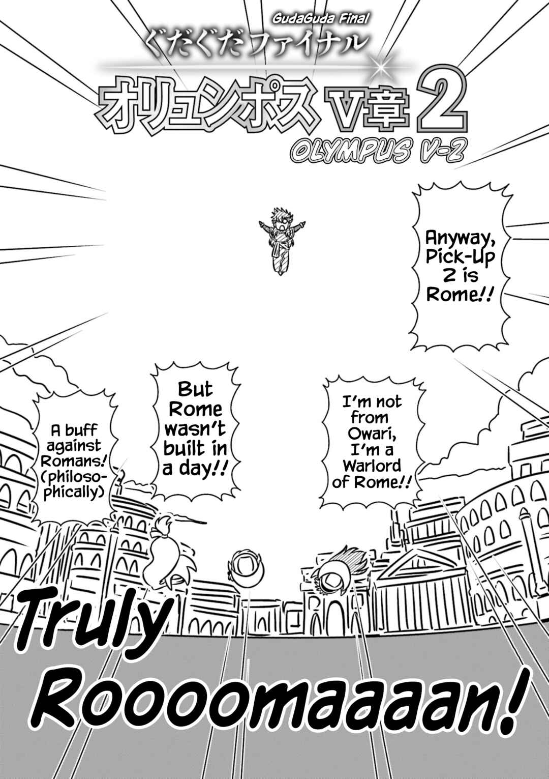 Chapter 4 - Page 4
