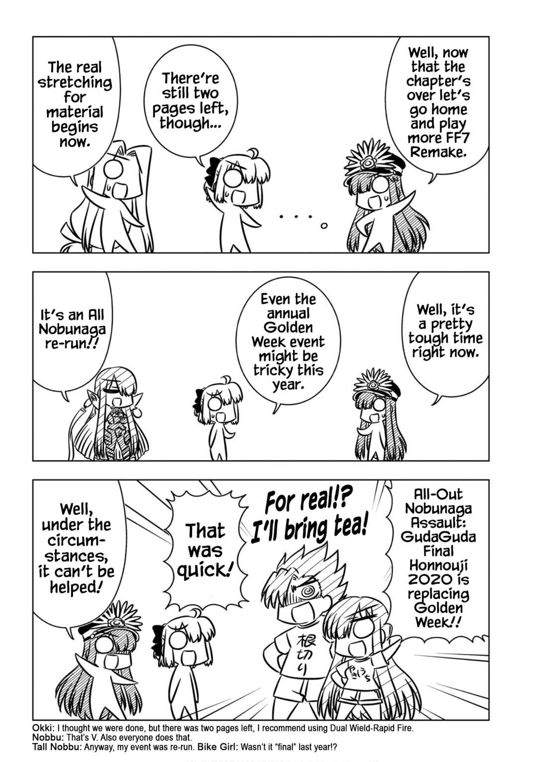 Chapter 4 - Page 7