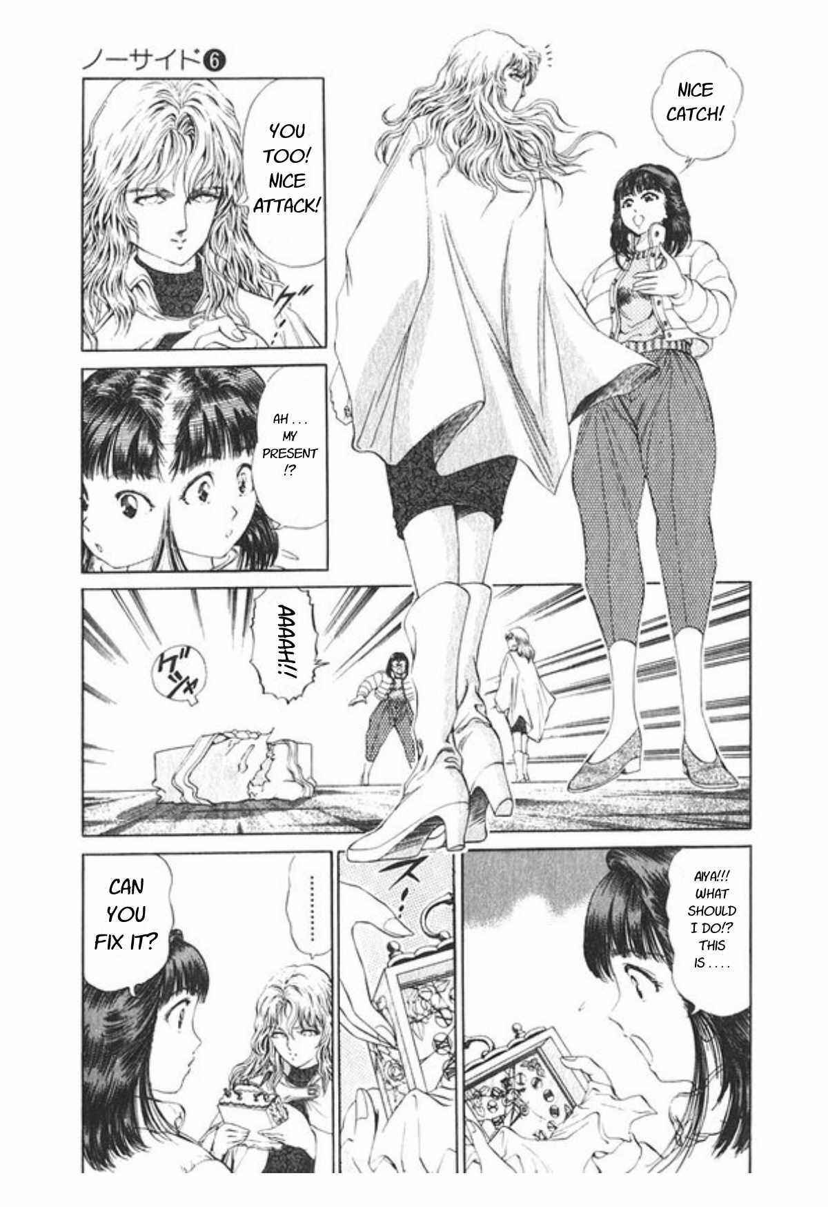 Chapter 50 - Page 14