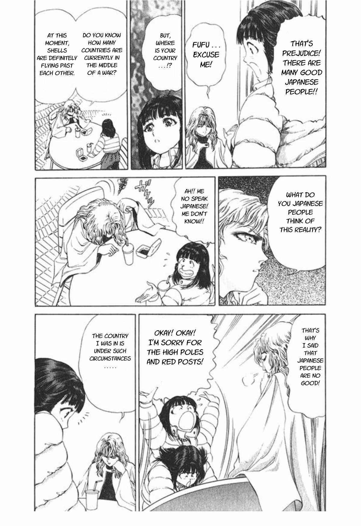 Chapter 50 - Page 19