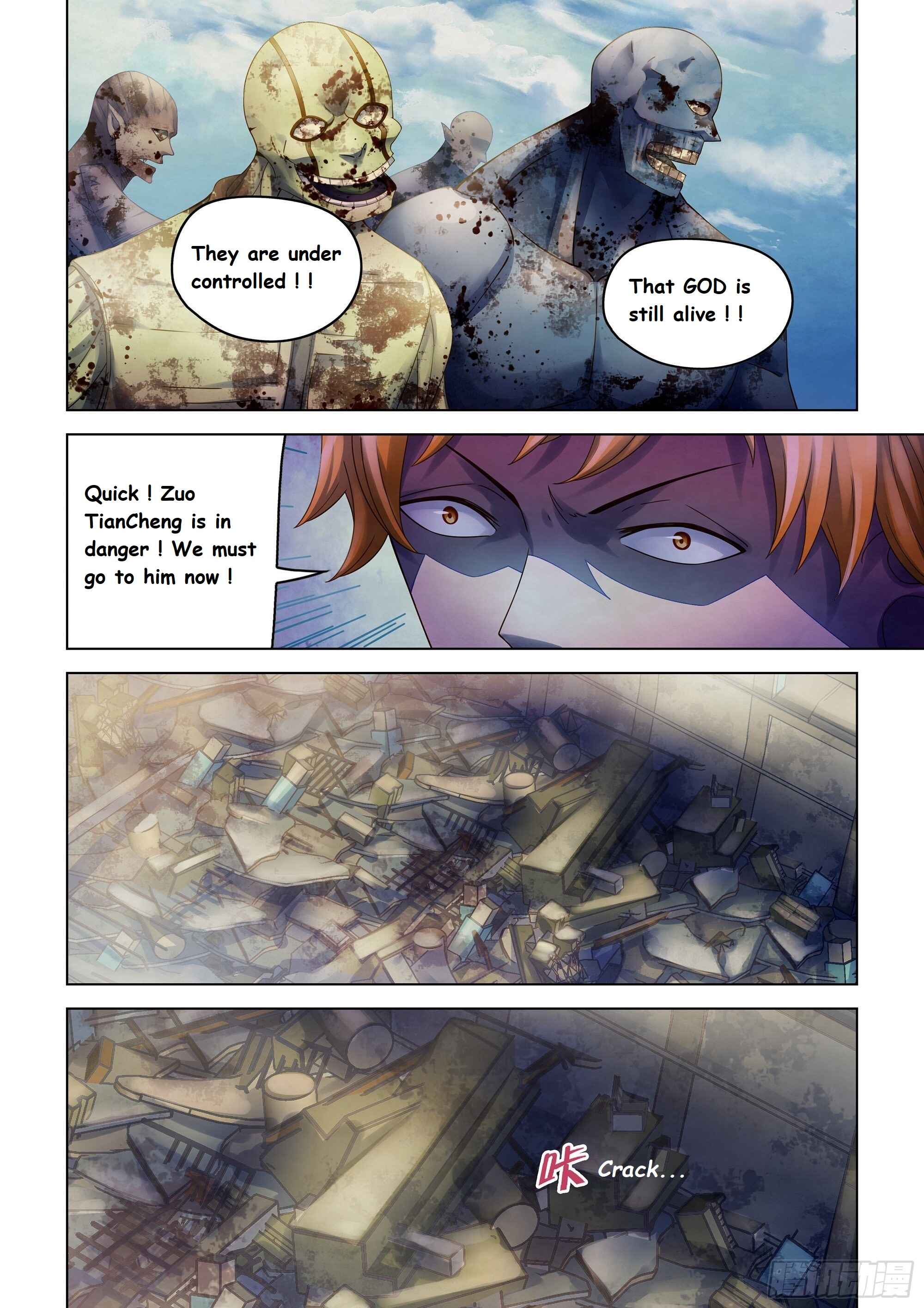Chapter 375 - Page 7